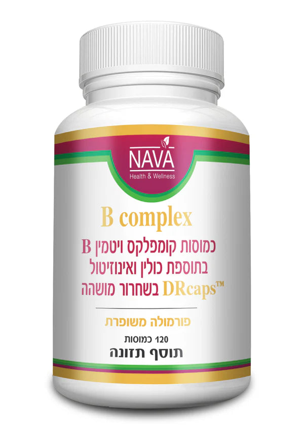 בי קומפלקס ב קומפלקס