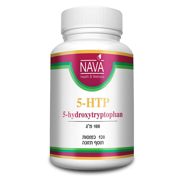 5HTP 5-הידרוקסי-טריפטופן