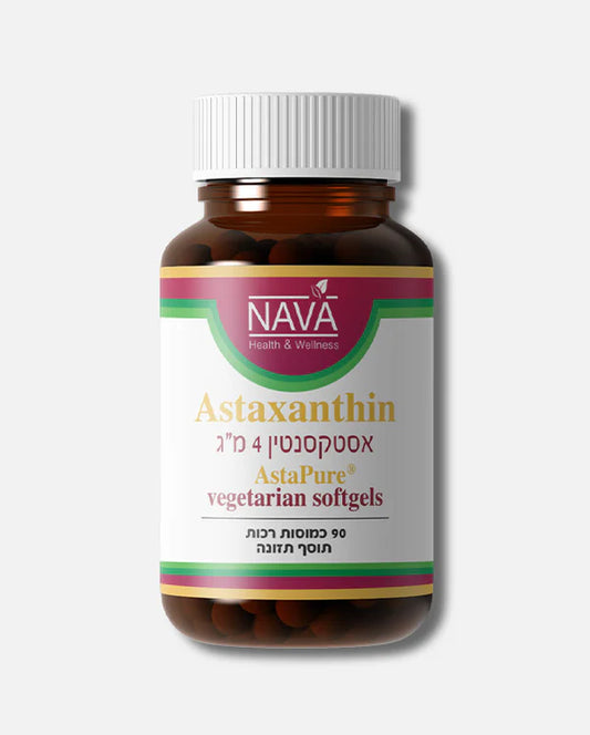 אסטקסנטין 4 מ״ג Astaxanthin AstaPure 90 כמוסות רכות