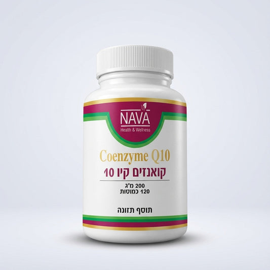 קו אנזים קיו 10