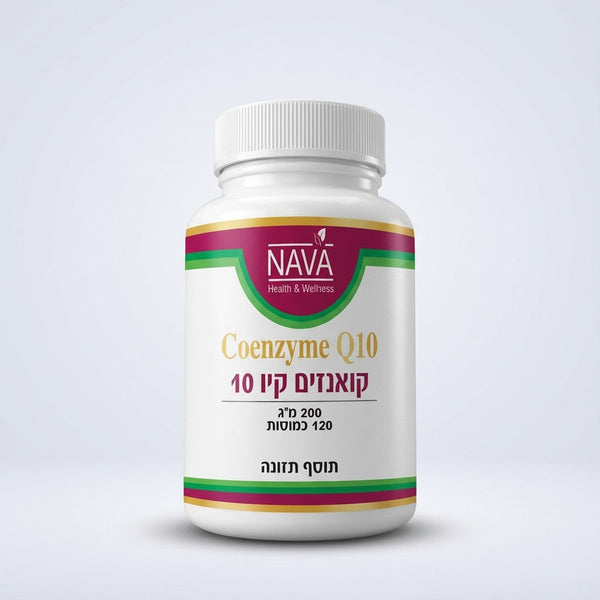קו אנזים קיו 10 קואנזים q10 200 מ
