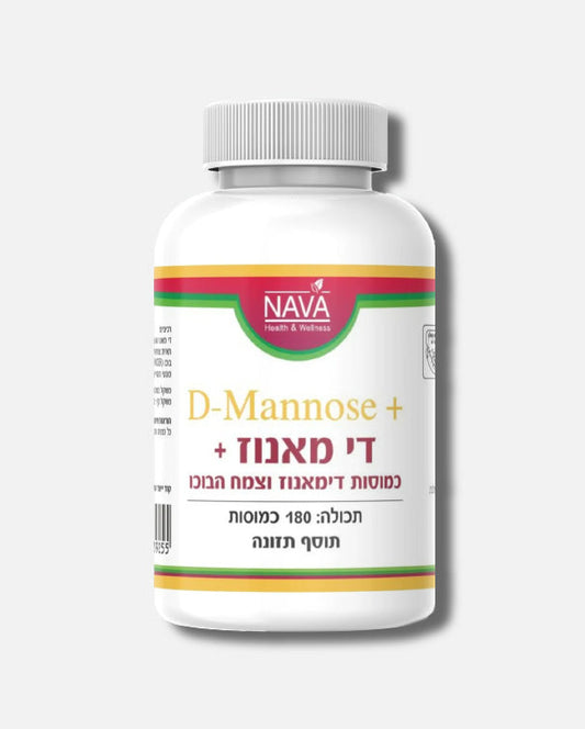 די מאנוז