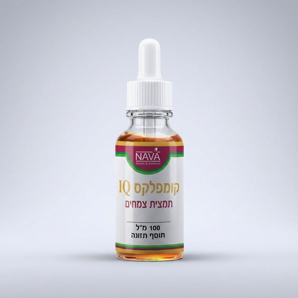 קומפלקס IQ תמצית צמחים - 100 מ