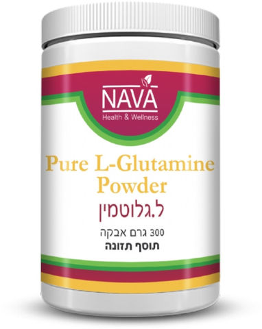 ל-גלוטמין