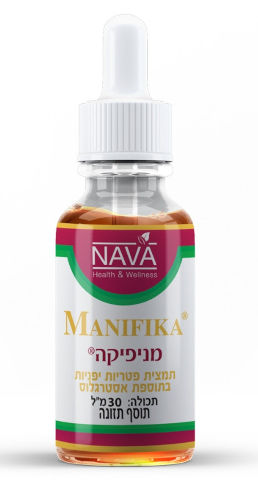 מניפיקה 30 מל