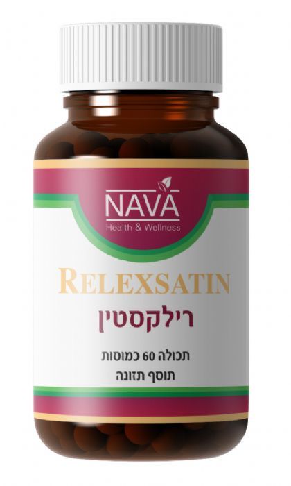 רילקסטין