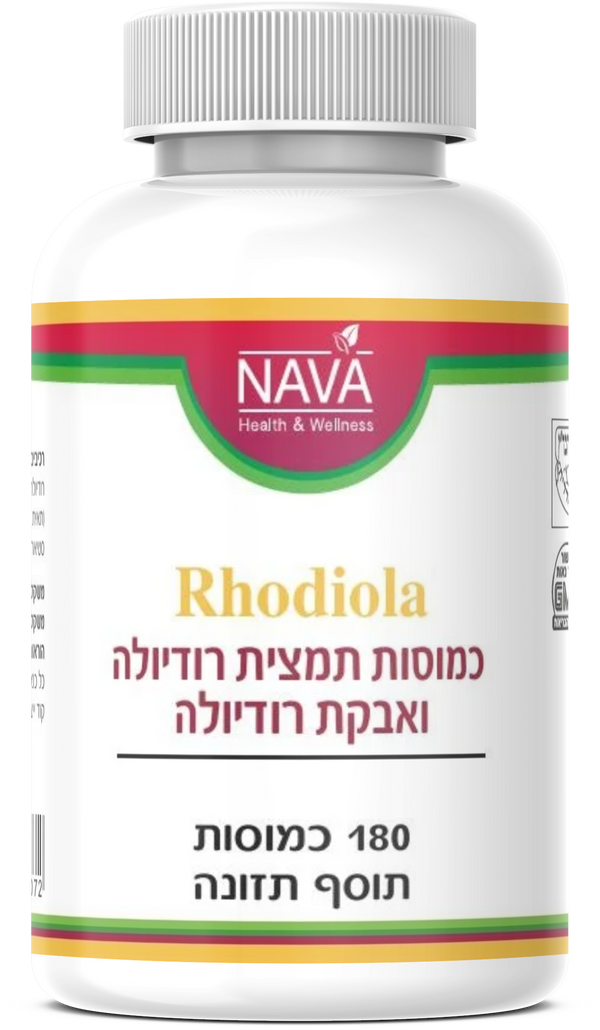 רודיולה 180 כמוסות