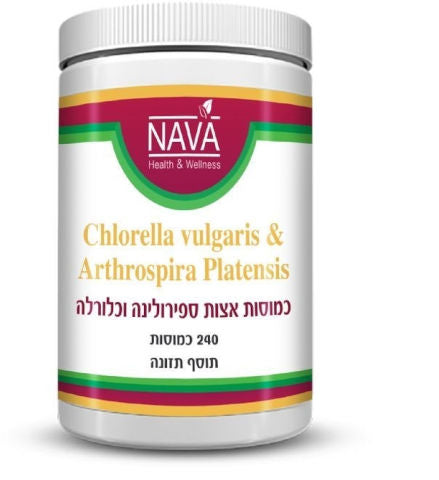 ספירולינה וכלורלה
